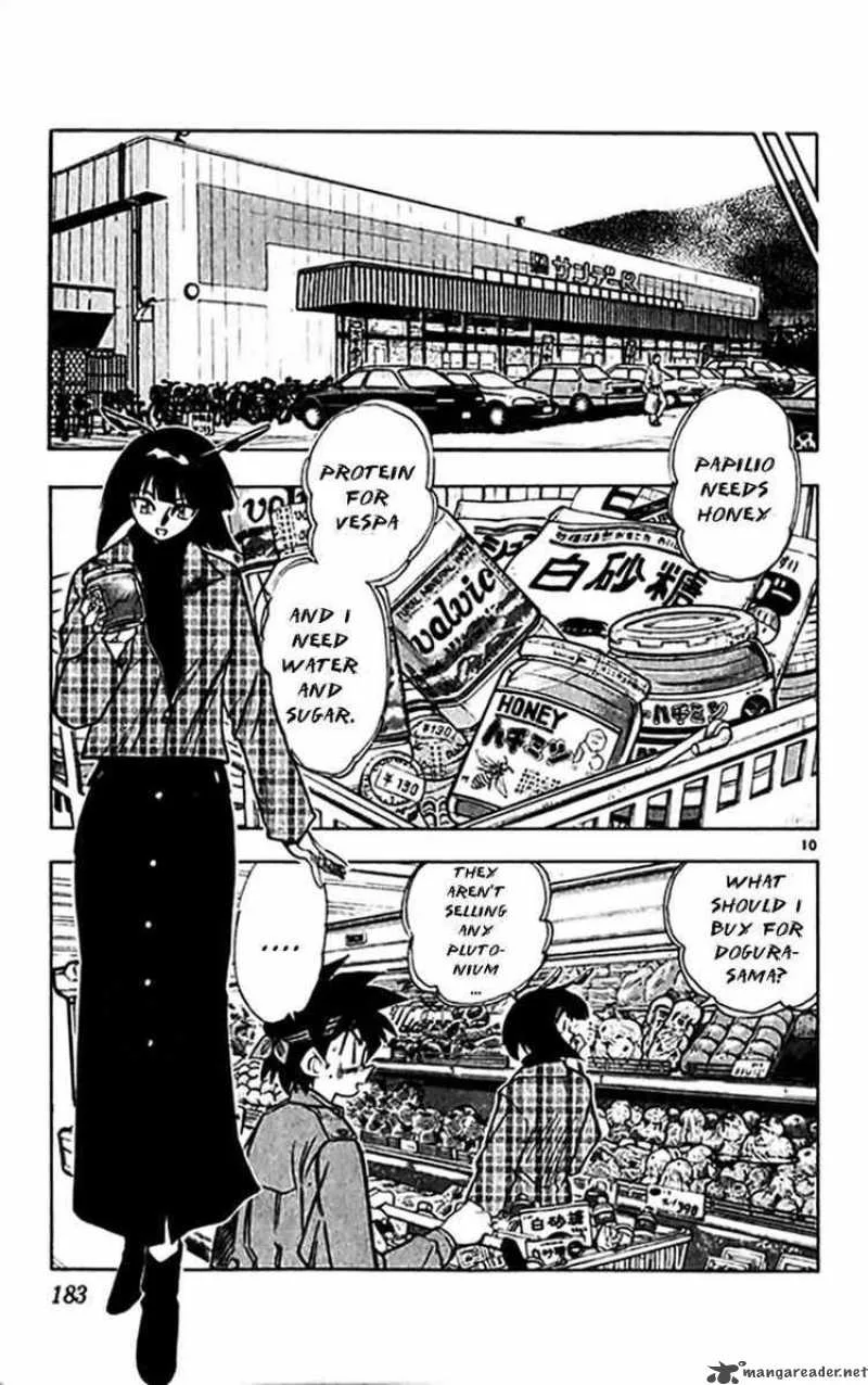 Ghost Sweeper Mikami Chapter 302 page 11