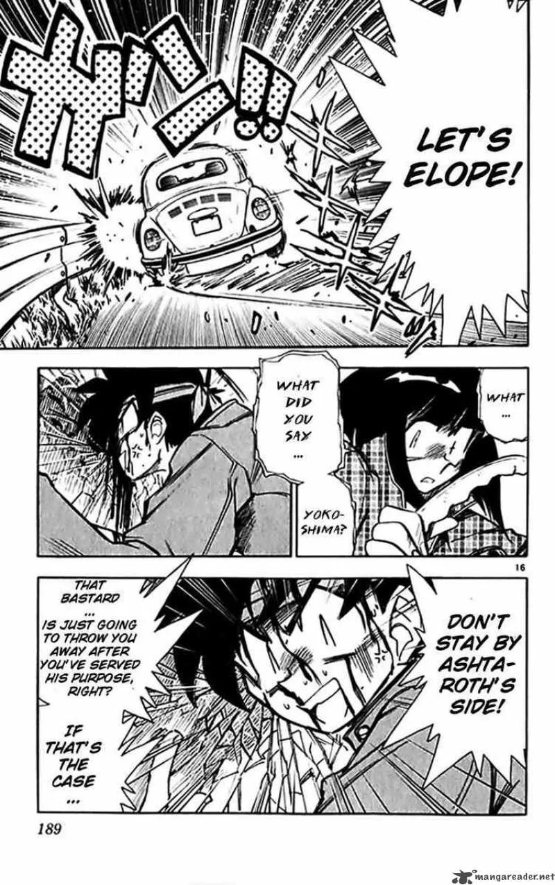 Ghost Sweeper Mikami Chapter 302 page 17