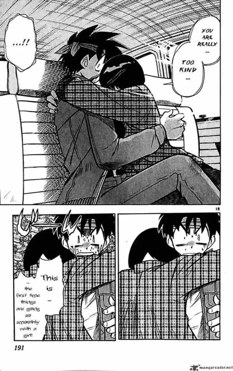 Ghost Sweeper Mikami Chapter 302 page 19