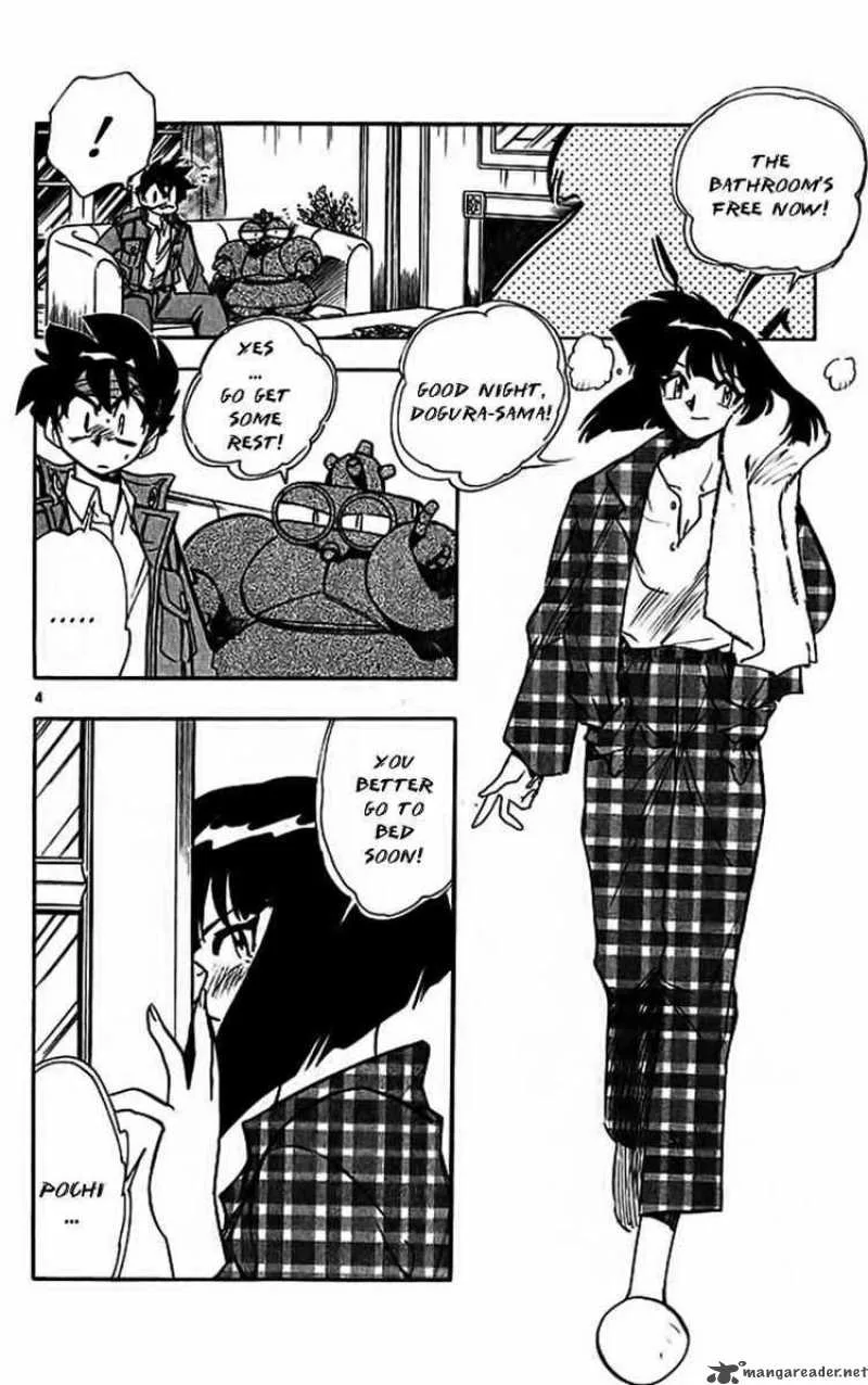 Ghost Sweeper Mikami Chapter 303 page 6
