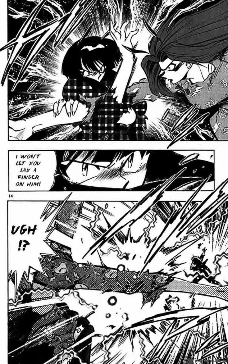 Ghost Sweeper Mikami Chapter 303 page 16
