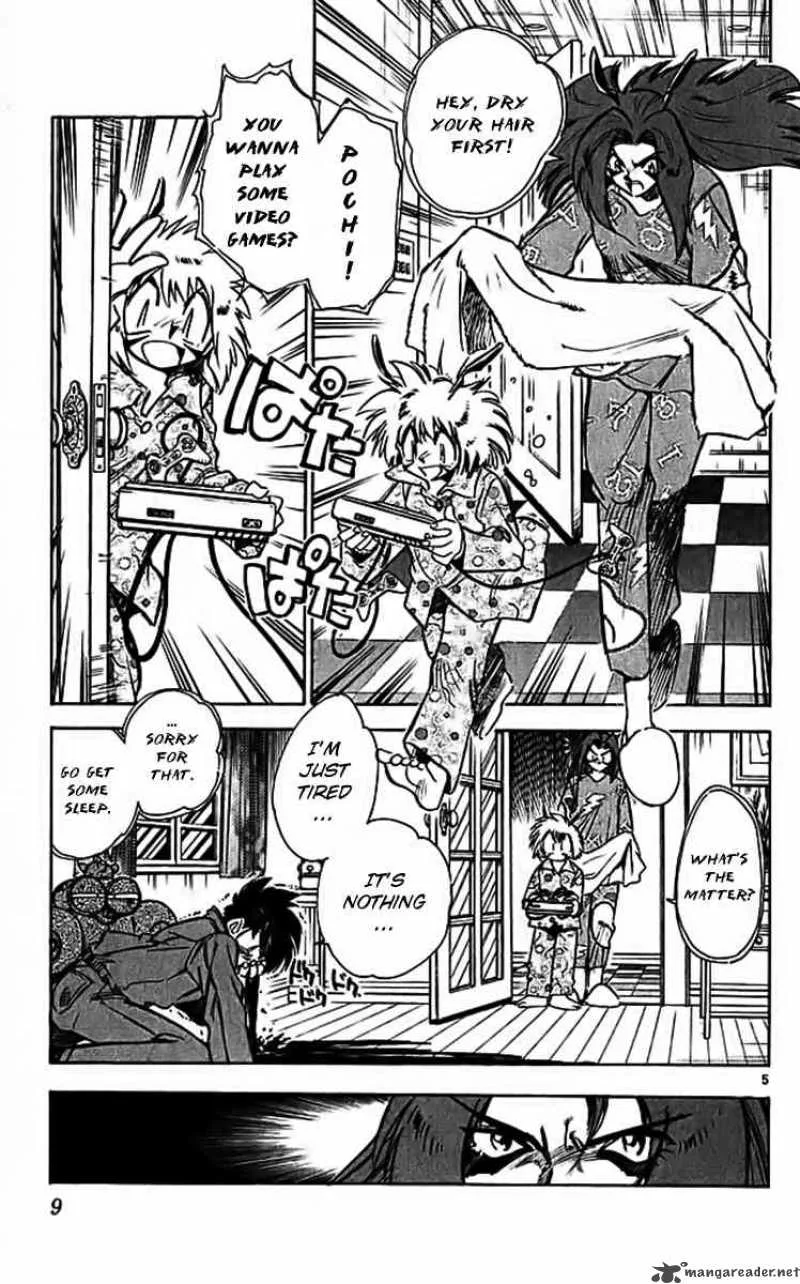 Ghost Sweeper Mikami Chapter 303 page 7