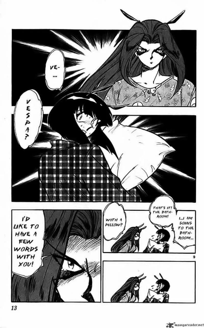 Ghost Sweeper Mikami Chapter 303 page 11