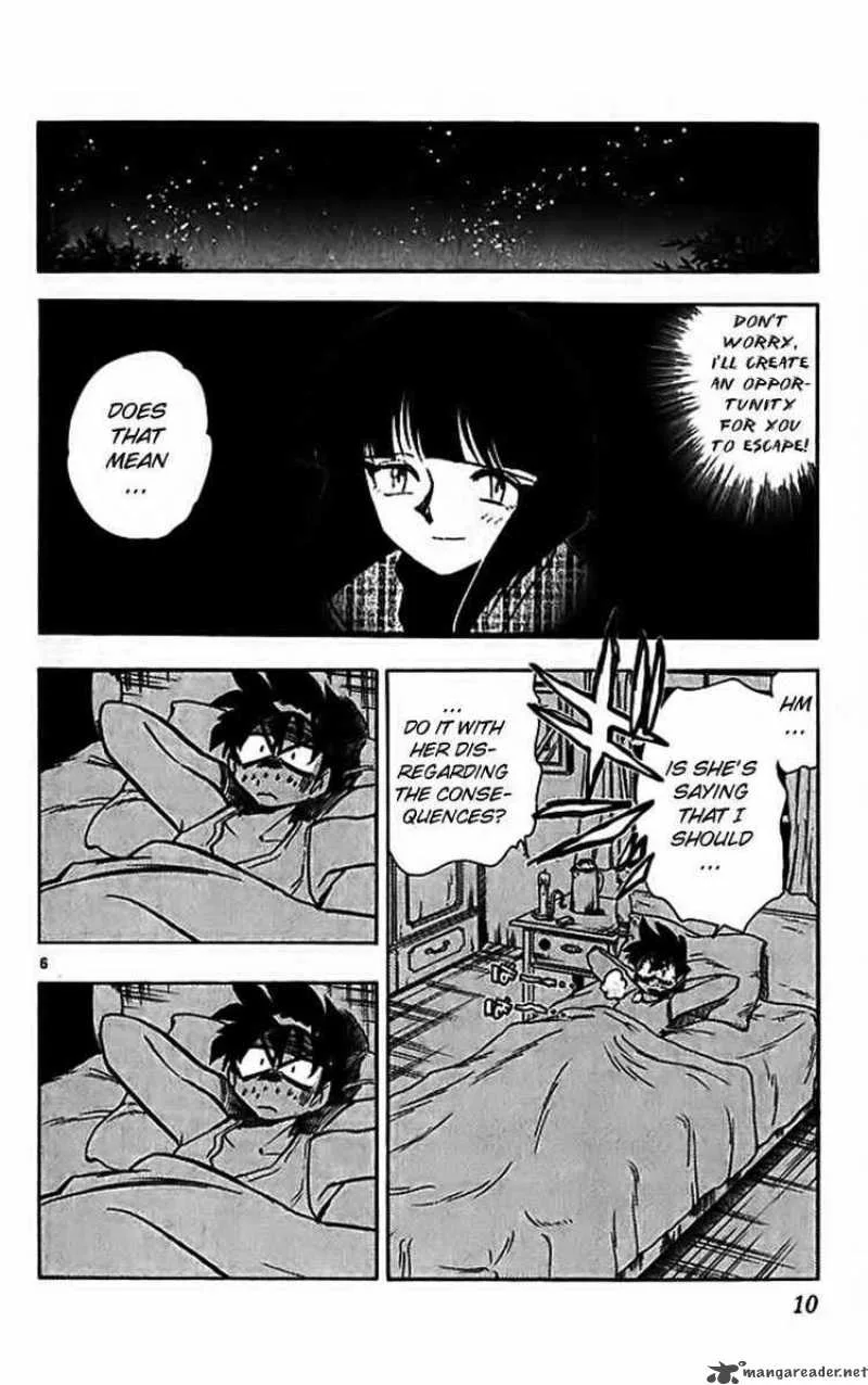 Ghost Sweeper Mikami Chapter 303 page 8