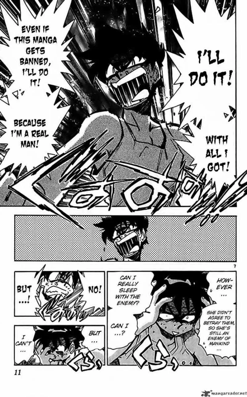 Ghost Sweeper Mikami Chapter 303 page 9