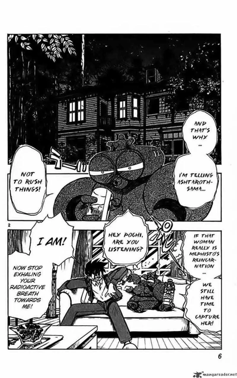 Ghost Sweeper Mikami Chapter 303 page 4