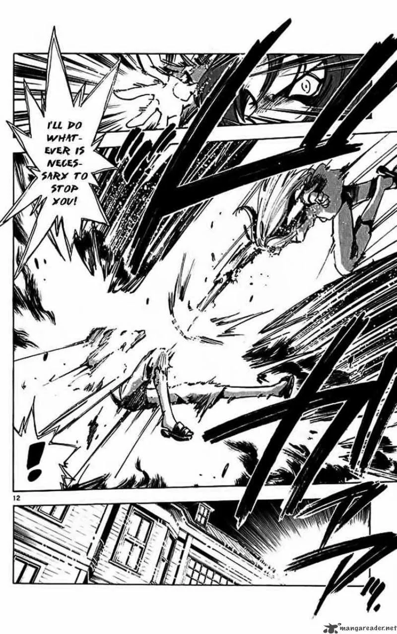 Ghost Sweeper Mikami Chapter 303 page 14