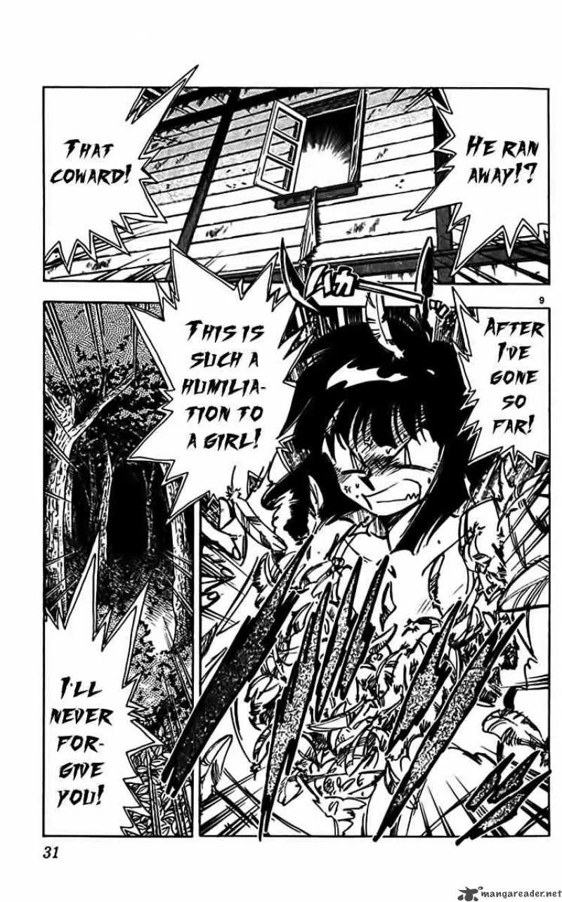 Ghost Sweeper Mikami Chapter 304 page 9