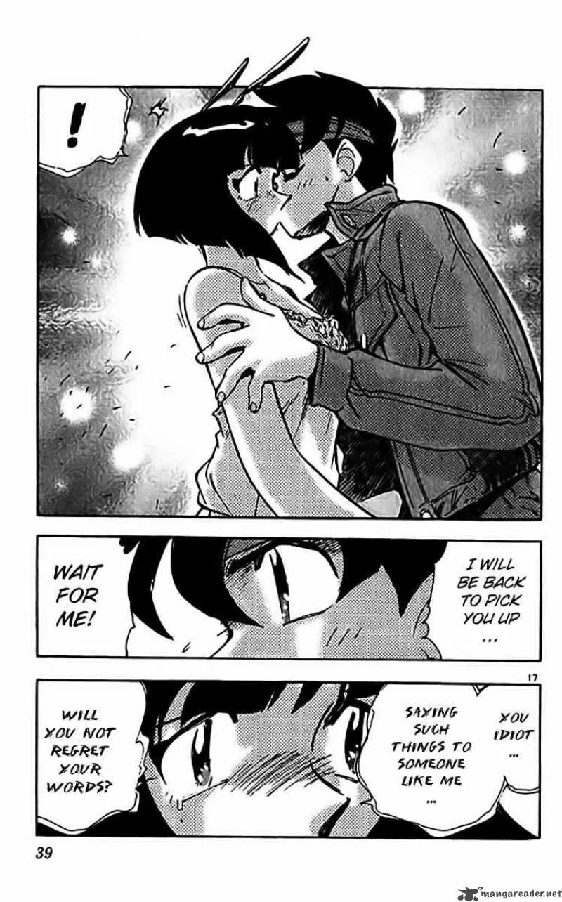 Ghost Sweeper Mikami Chapter 304 page 16