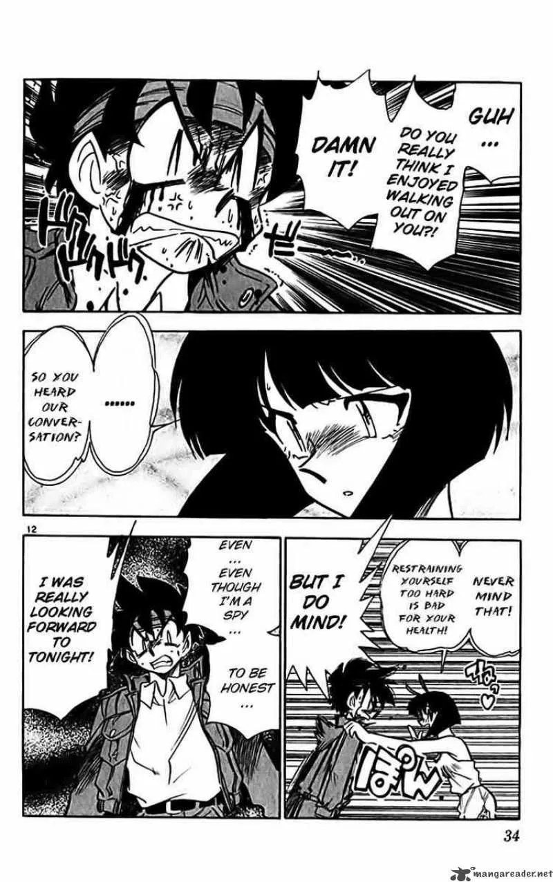 Ghost Sweeper Mikami Chapter 304 page 12