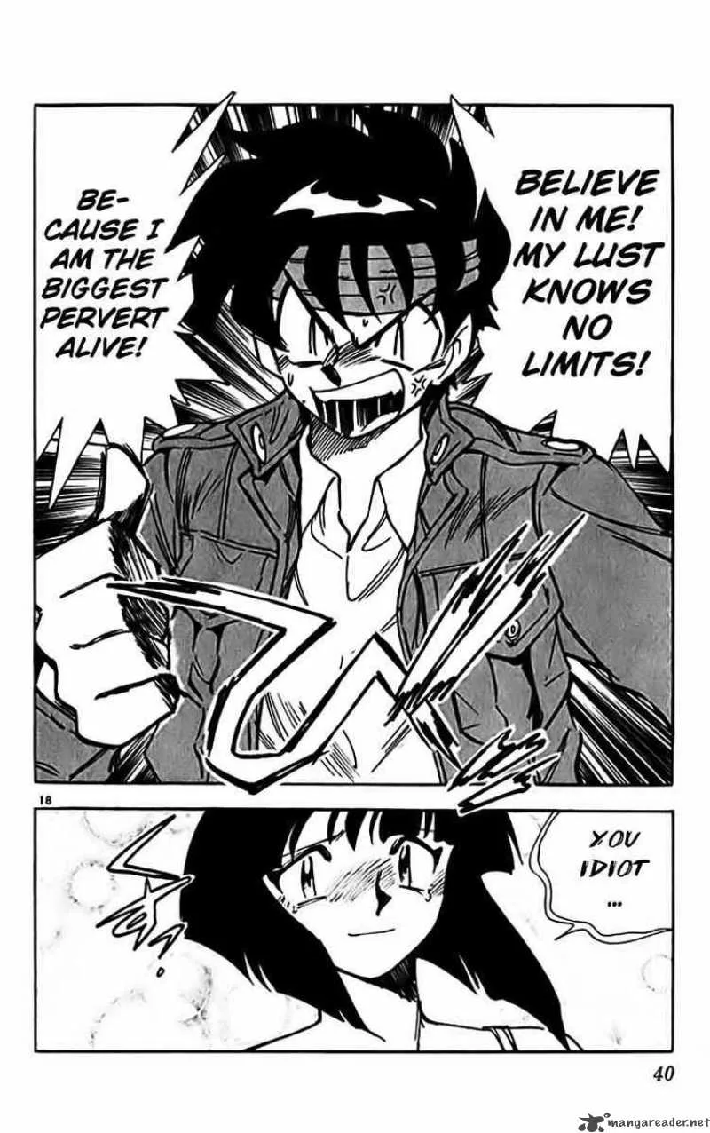 Ghost Sweeper Mikami Chapter 304 page 17