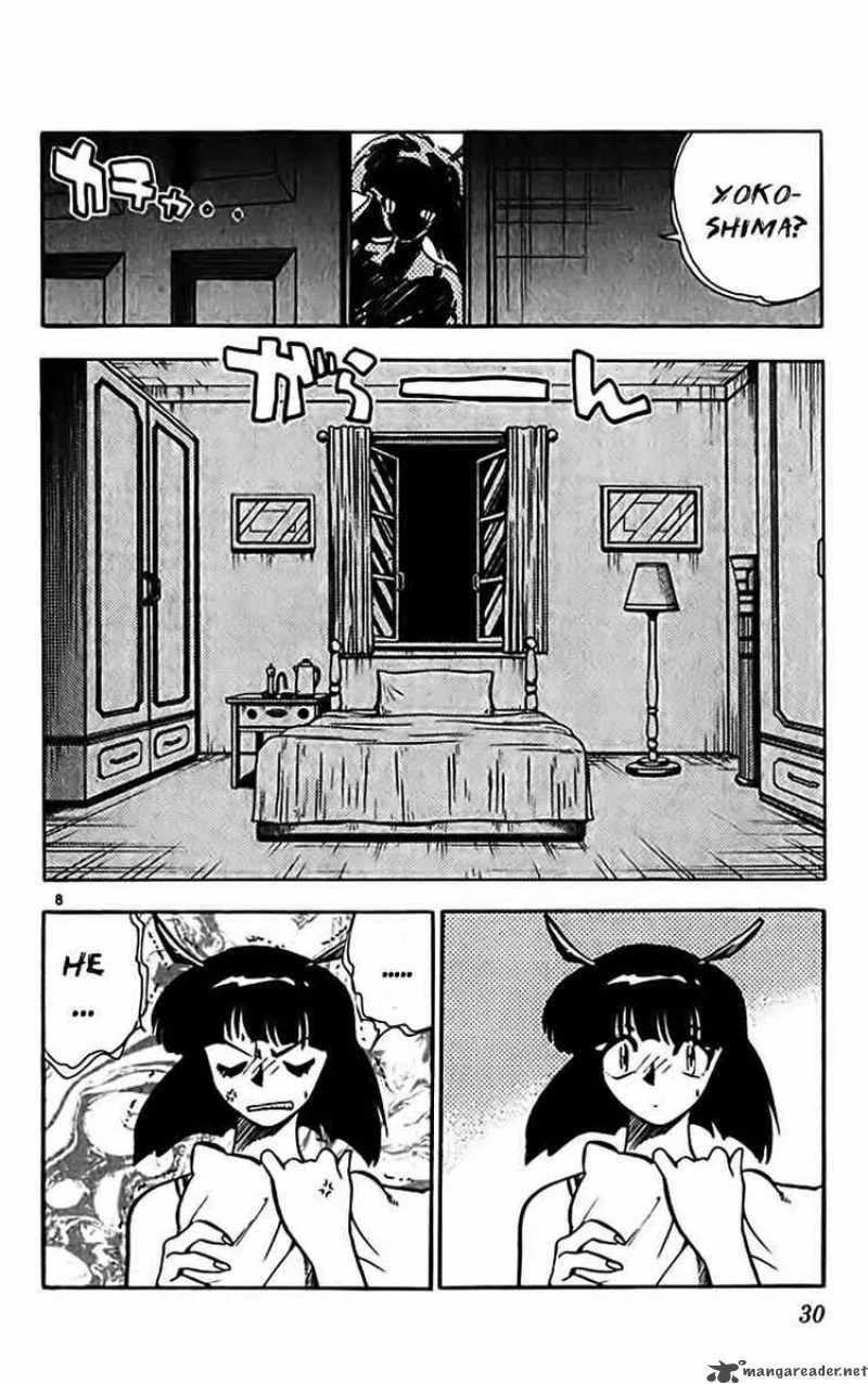 Ghost Sweeper Mikami Chapter 304 page 8