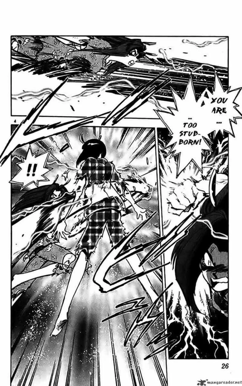 Ghost Sweeper Mikami Chapter 304 page 4