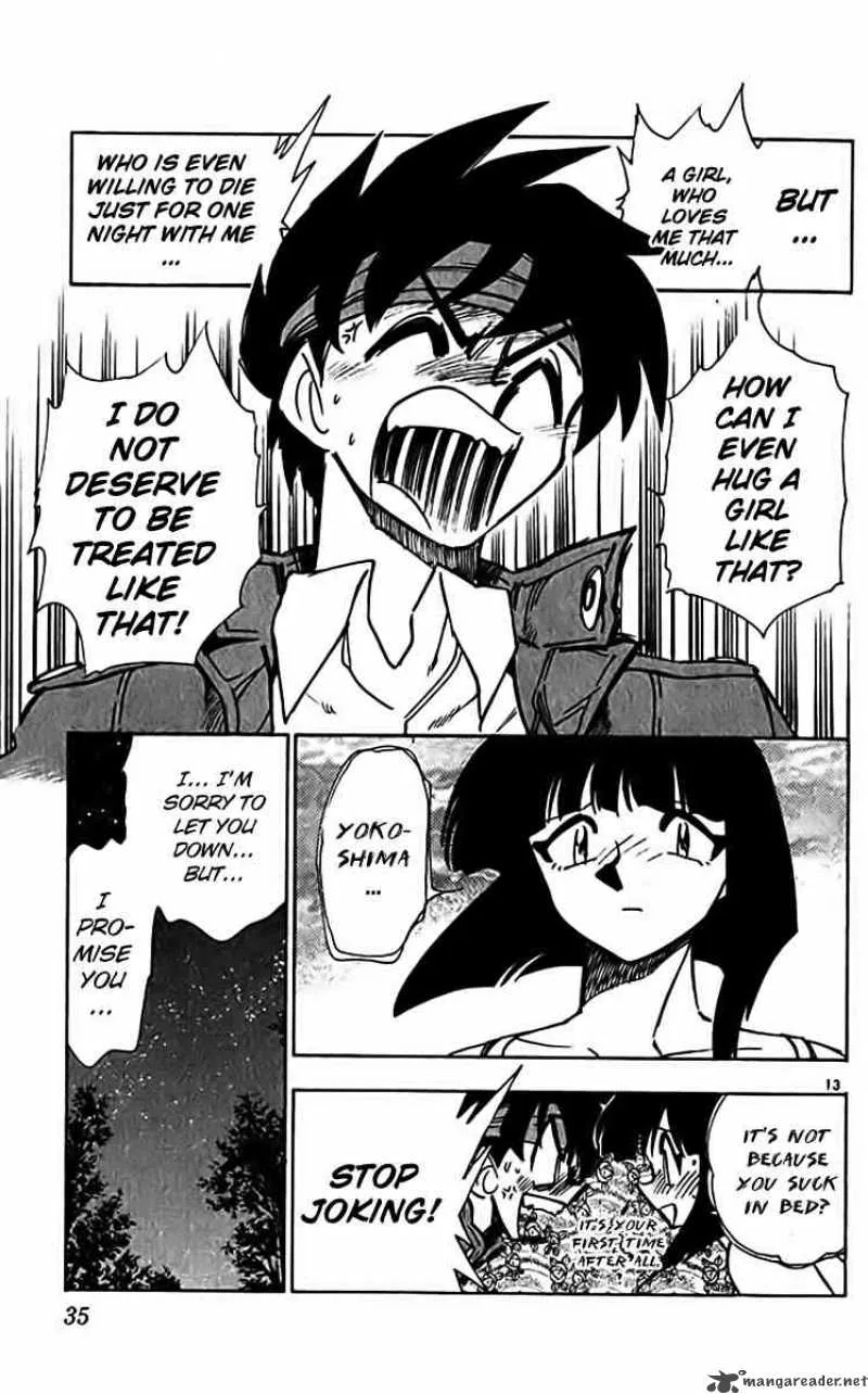 Ghost Sweeper Mikami Chapter 304 page 13