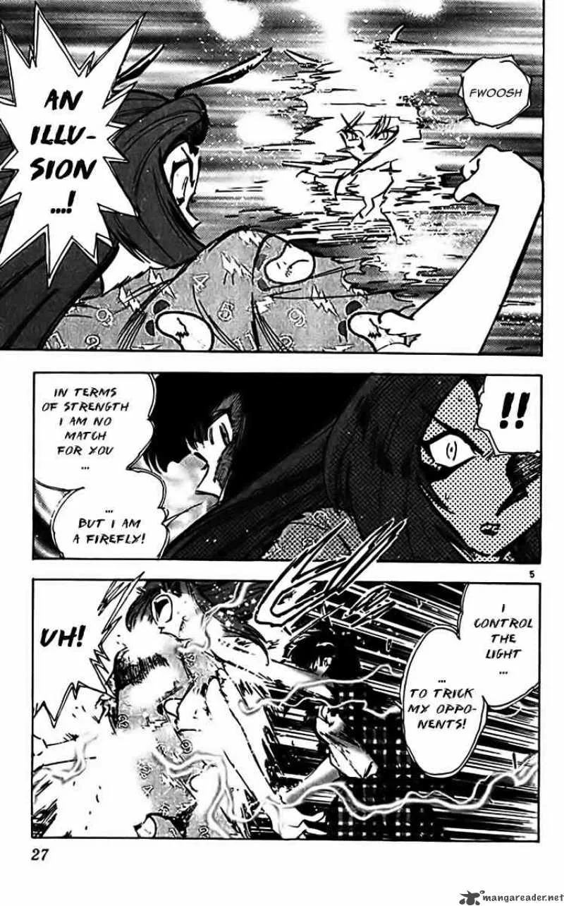 Ghost Sweeper Mikami Chapter 304 page 5