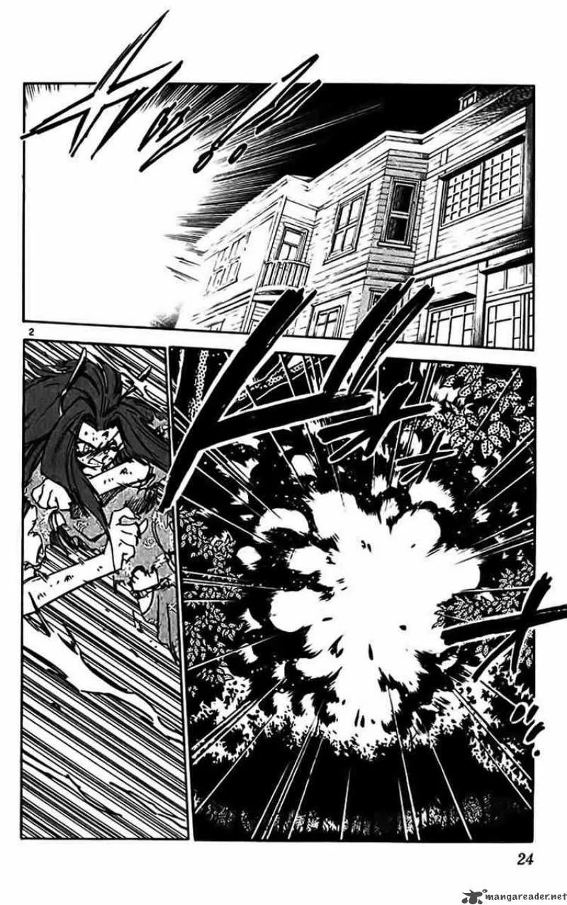 Ghost Sweeper Mikami Chapter 304 page 2