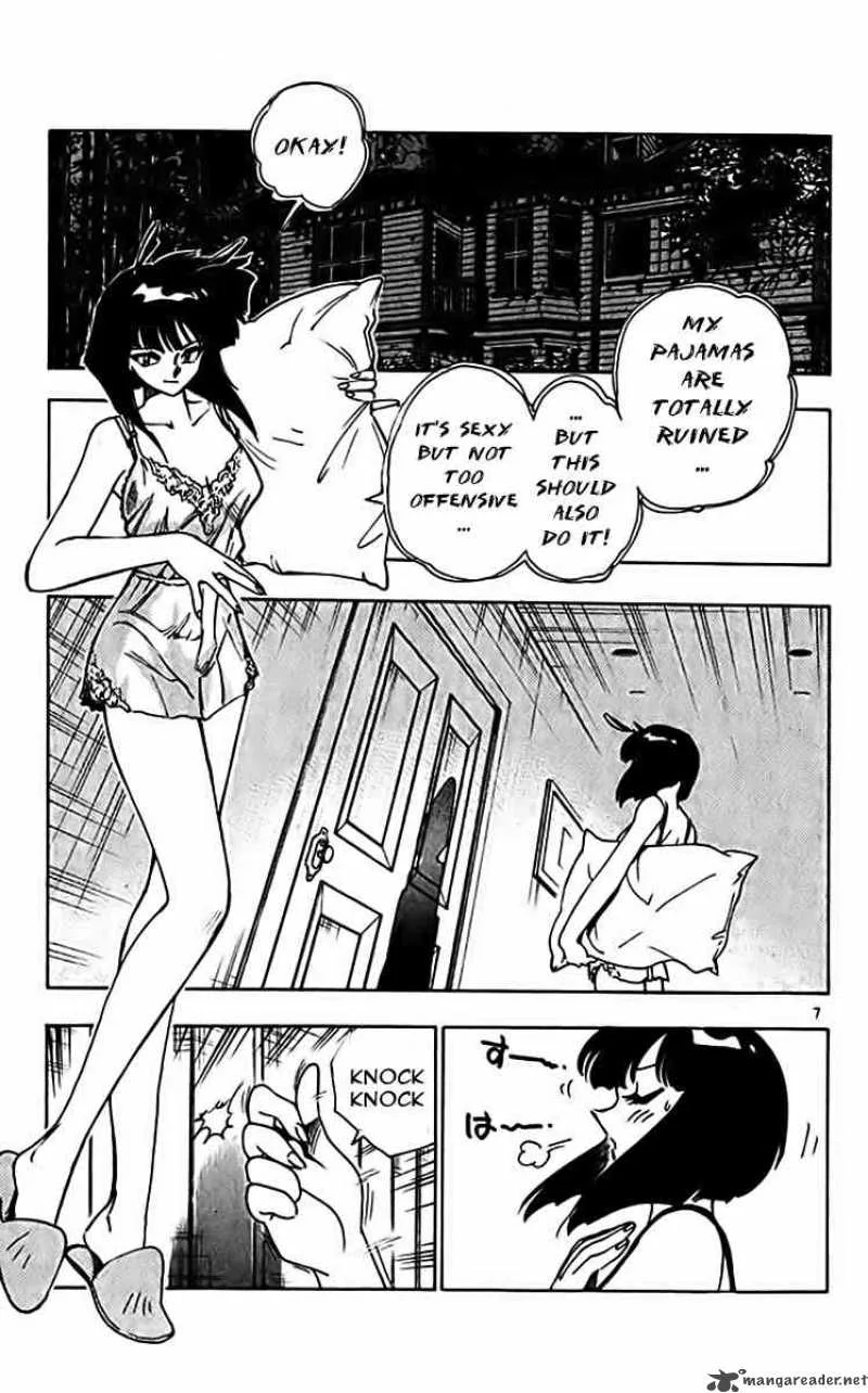 Ghost Sweeper Mikami Chapter 304 page 7