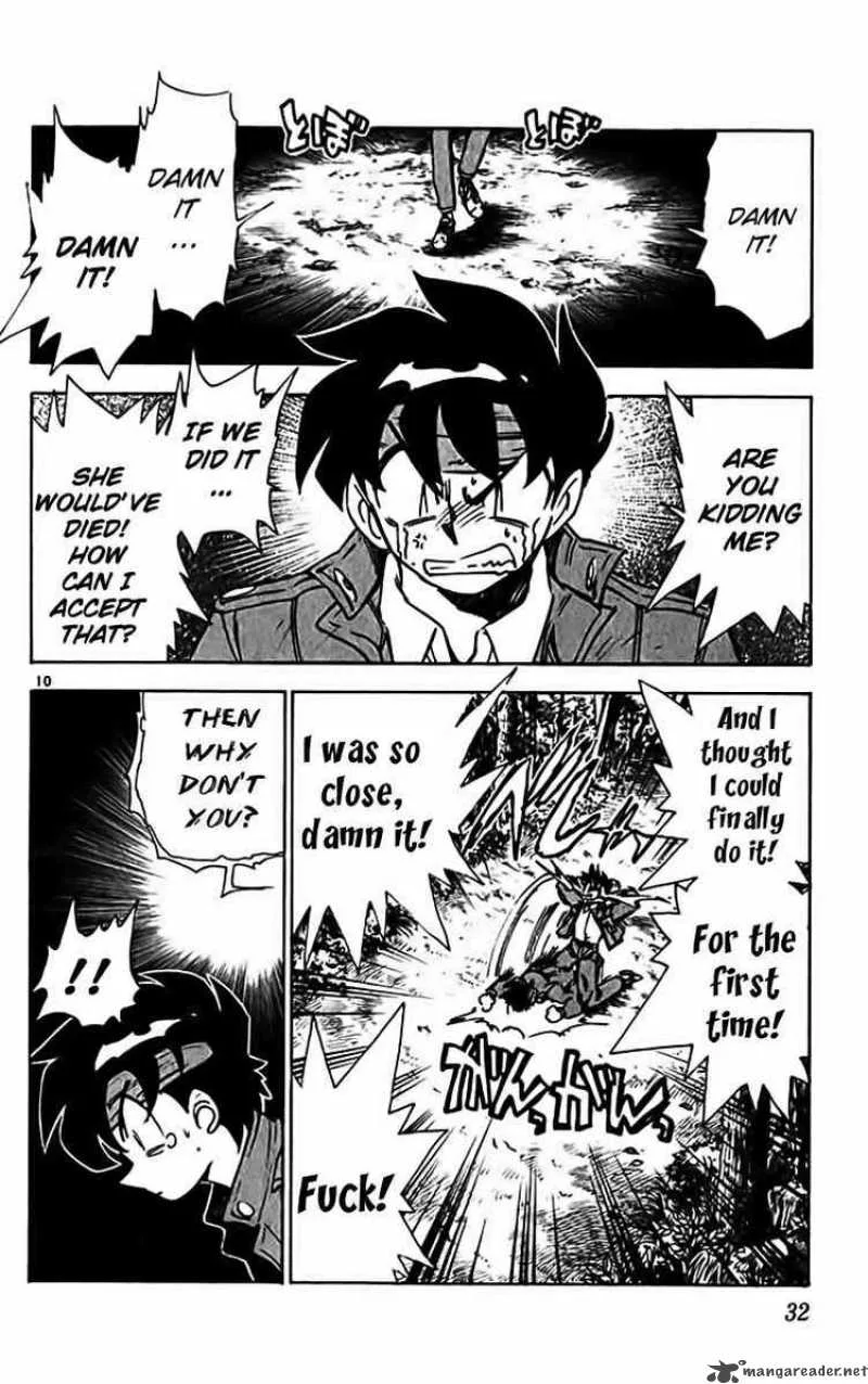 Ghost Sweeper Mikami Chapter 304 page 10