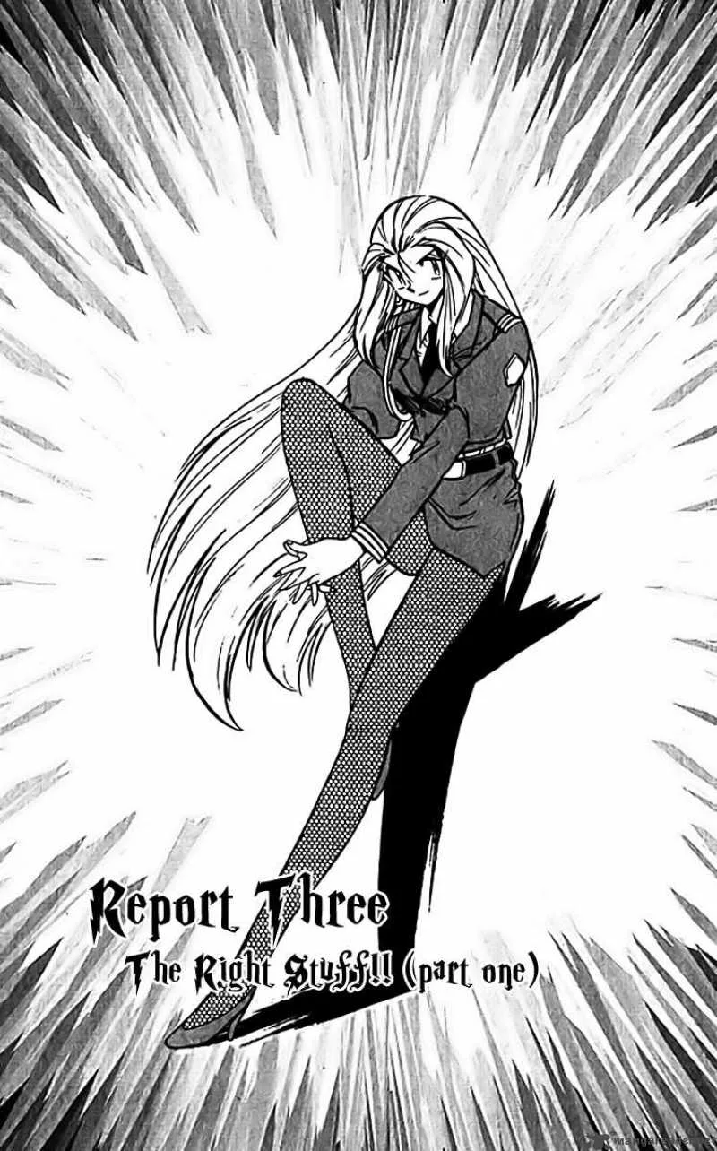 Ghost Sweeper Mikami Chapter 305 page 1