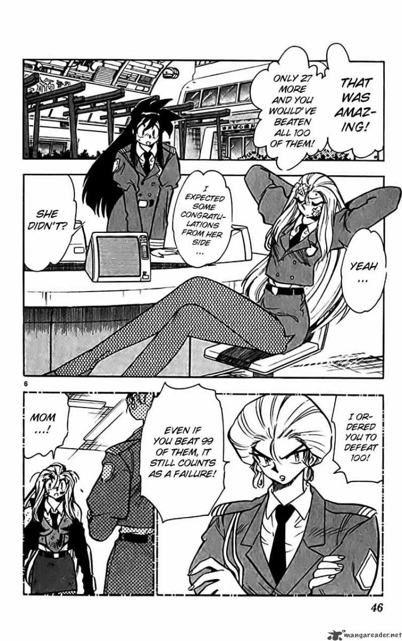 Ghost Sweeper Mikami Chapter 305 page 6