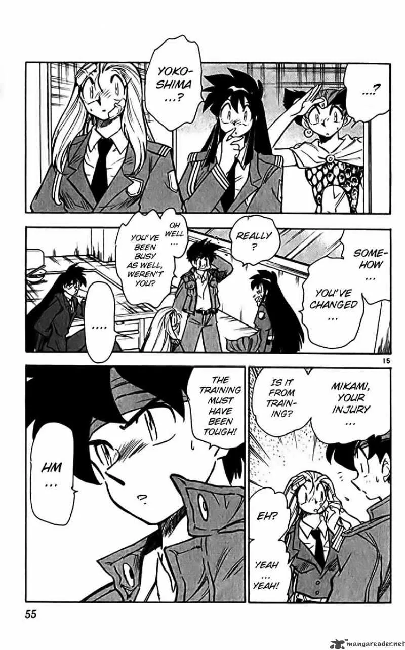 Ghost Sweeper Mikami Chapter 305 page 15