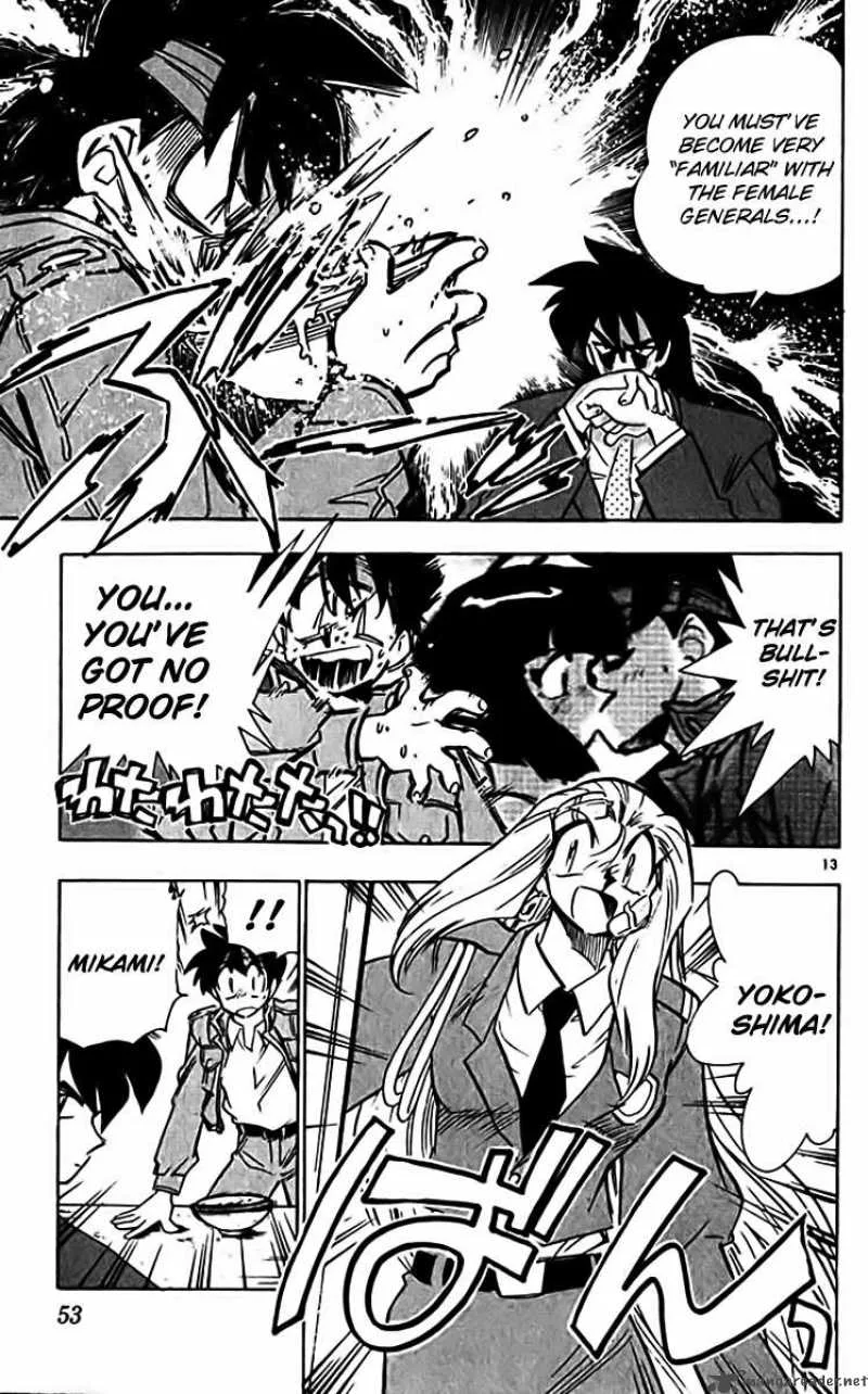 Ghost Sweeper Mikami Chapter 305 page 13
