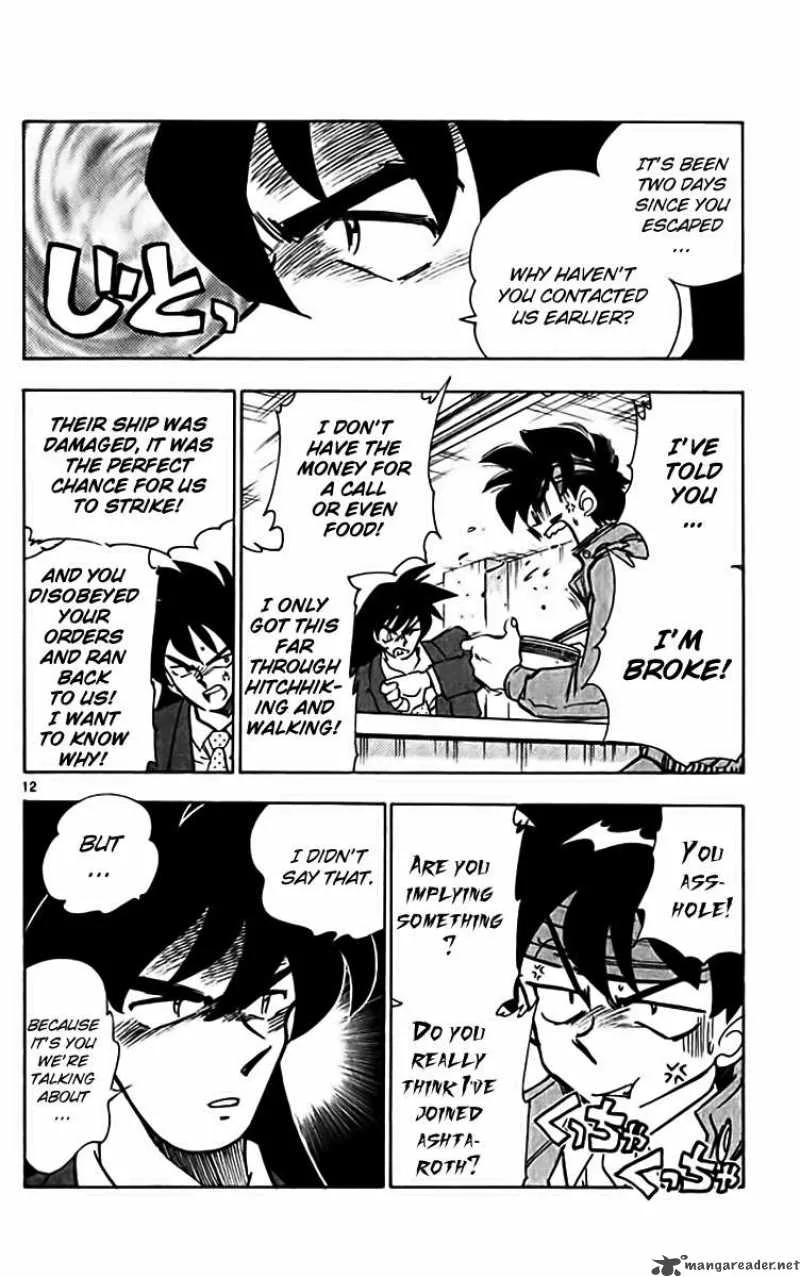 Ghost Sweeper Mikami Chapter 305 page 12