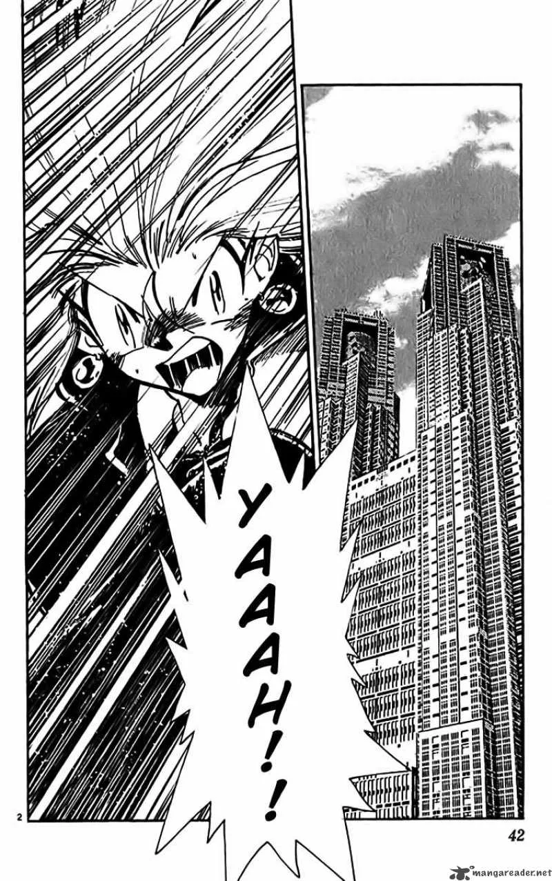Ghost Sweeper Mikami Chapter 305 page 2