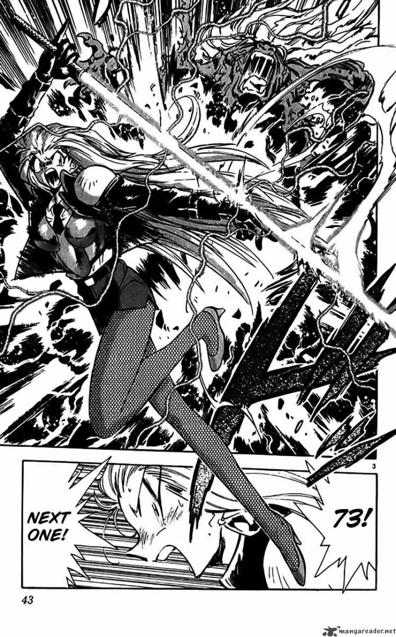 Ghost Sweeper Mikami Chapter 305 page 3