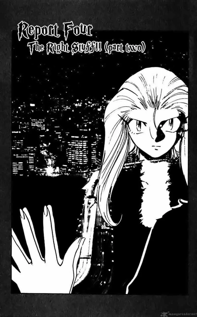 Ghost Sweeper Mikami Chapter 306 page 1