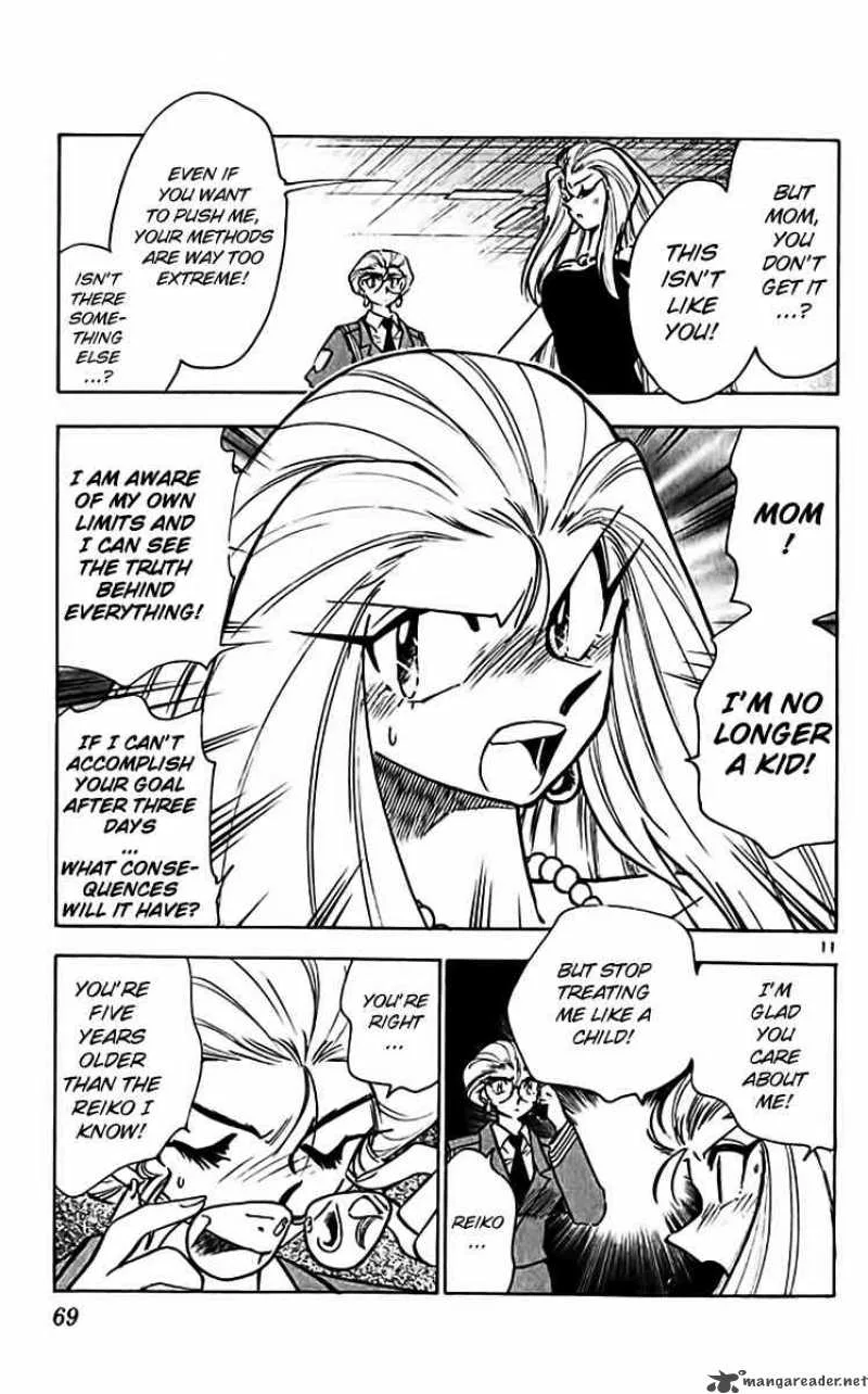 Ghost Sweeper Mikami Chapter 306 page 11