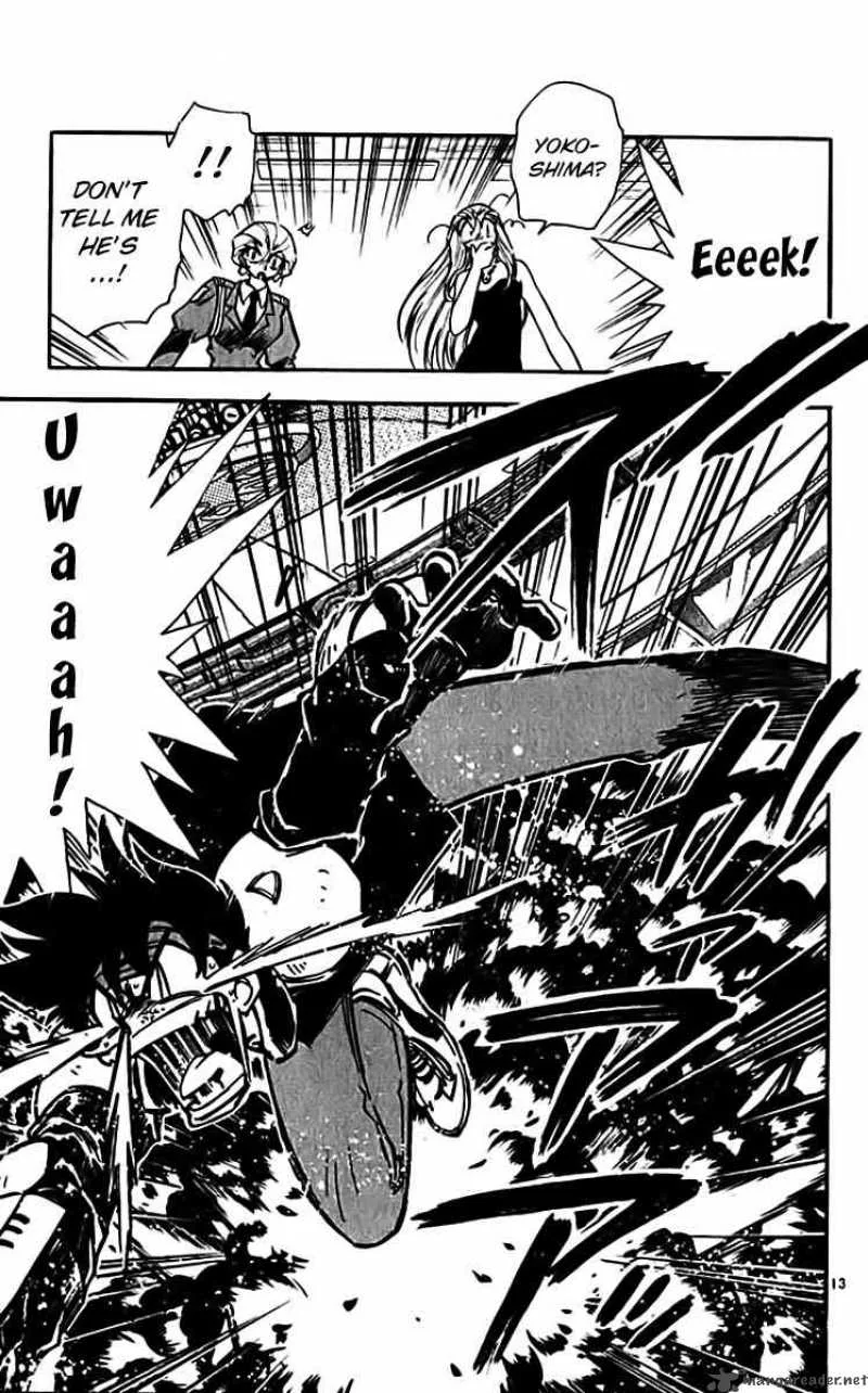 Ghost Sweeper Mikami Chapter 306 page 13
