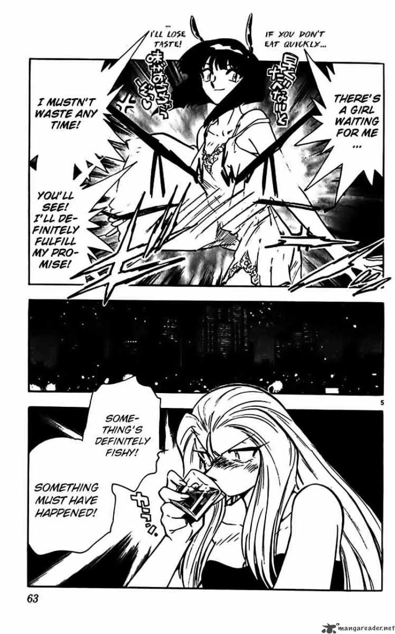 Ghost Sweeper Mikami Chapter 306 page 5