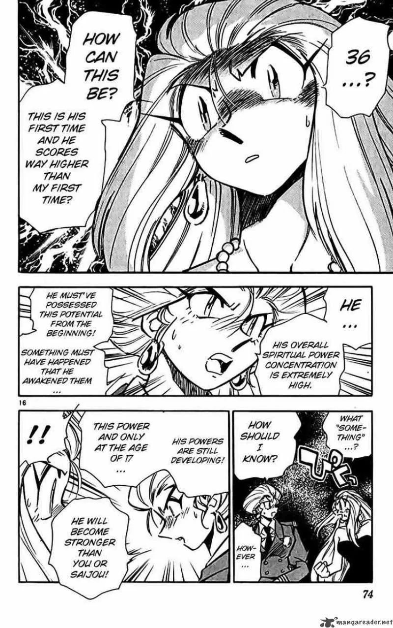 Ghost Sweeper Mikami Chapter 306 page 16