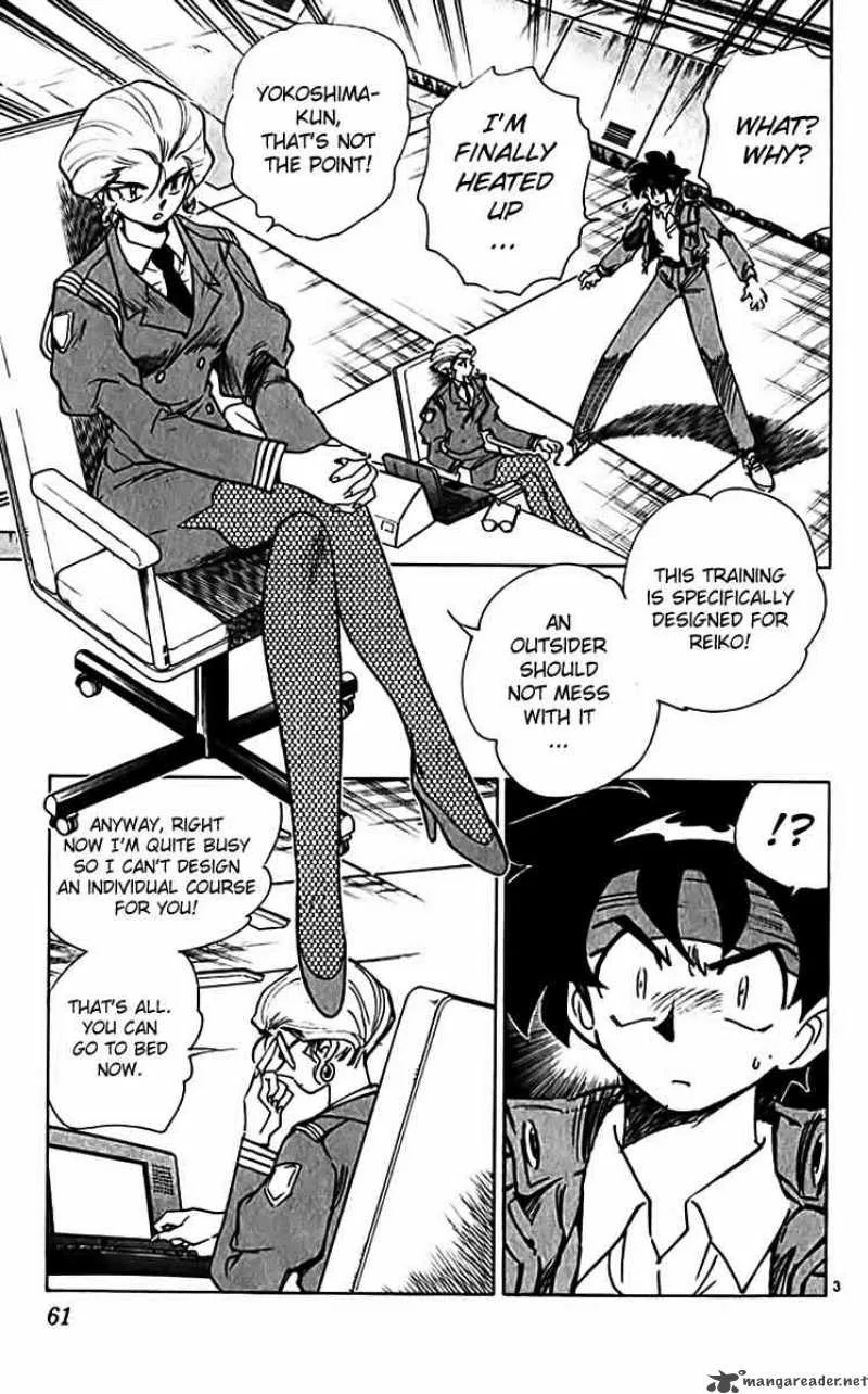 Ghost Sweeper Mikami Chapter 306 page 3