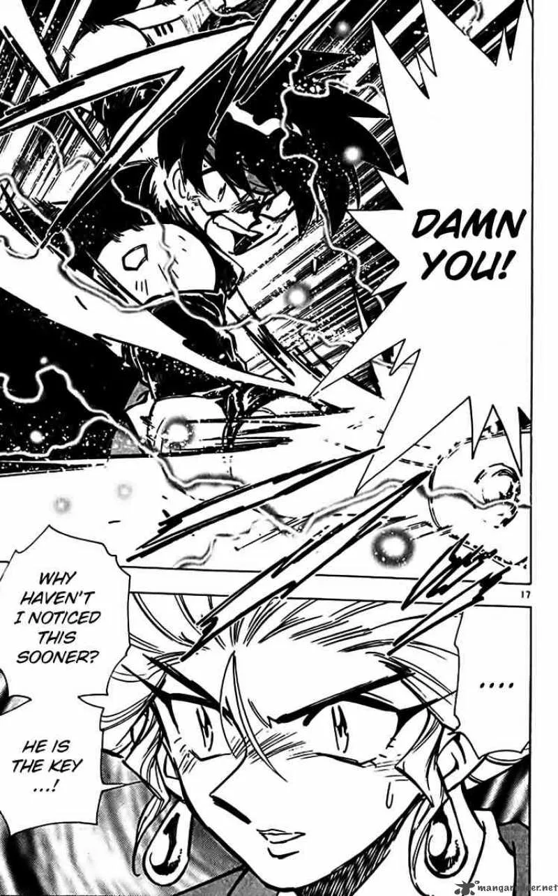 Ghost Sweeper Mikami Chapter 306 page 17
