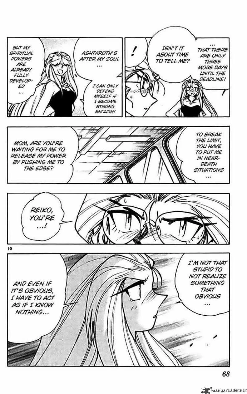 Ghost Sweeper Mikami Chapter 306 page 10