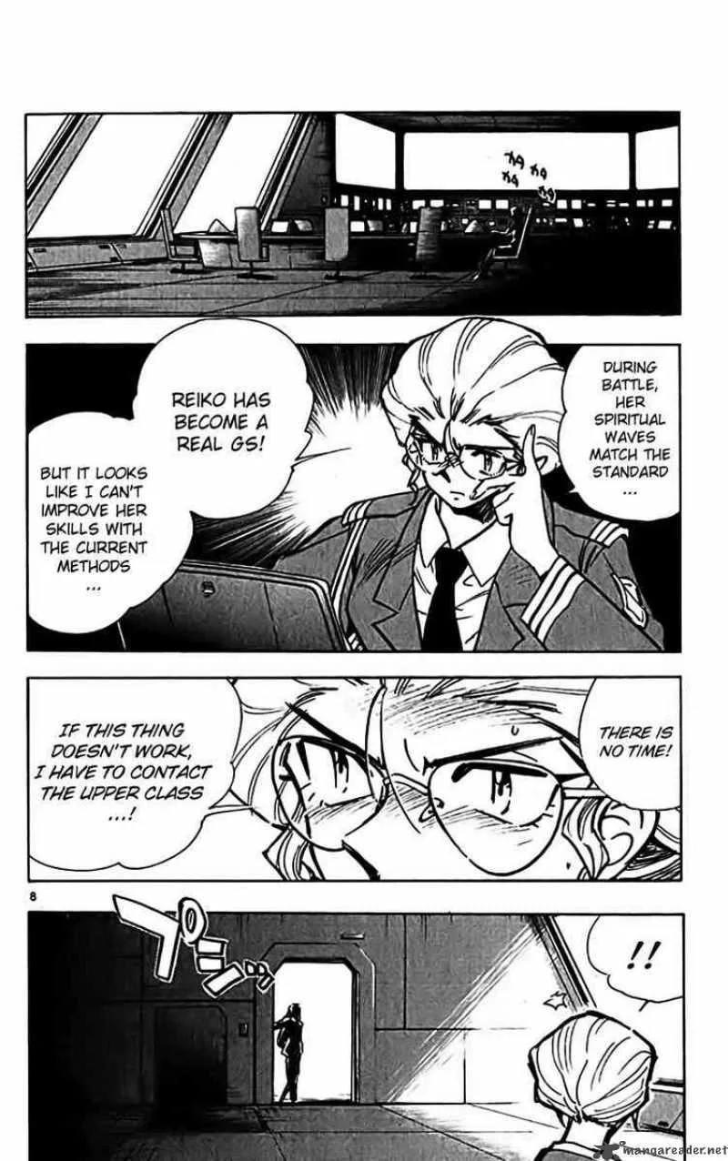 Ghost Sweeper Mikami Chapter 306 page 8
