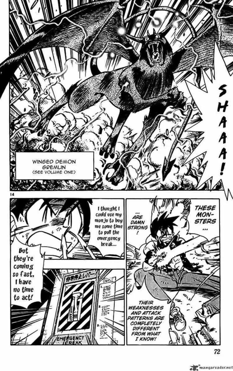 Ghost Sweeper Mikami Chapter 306 page 14