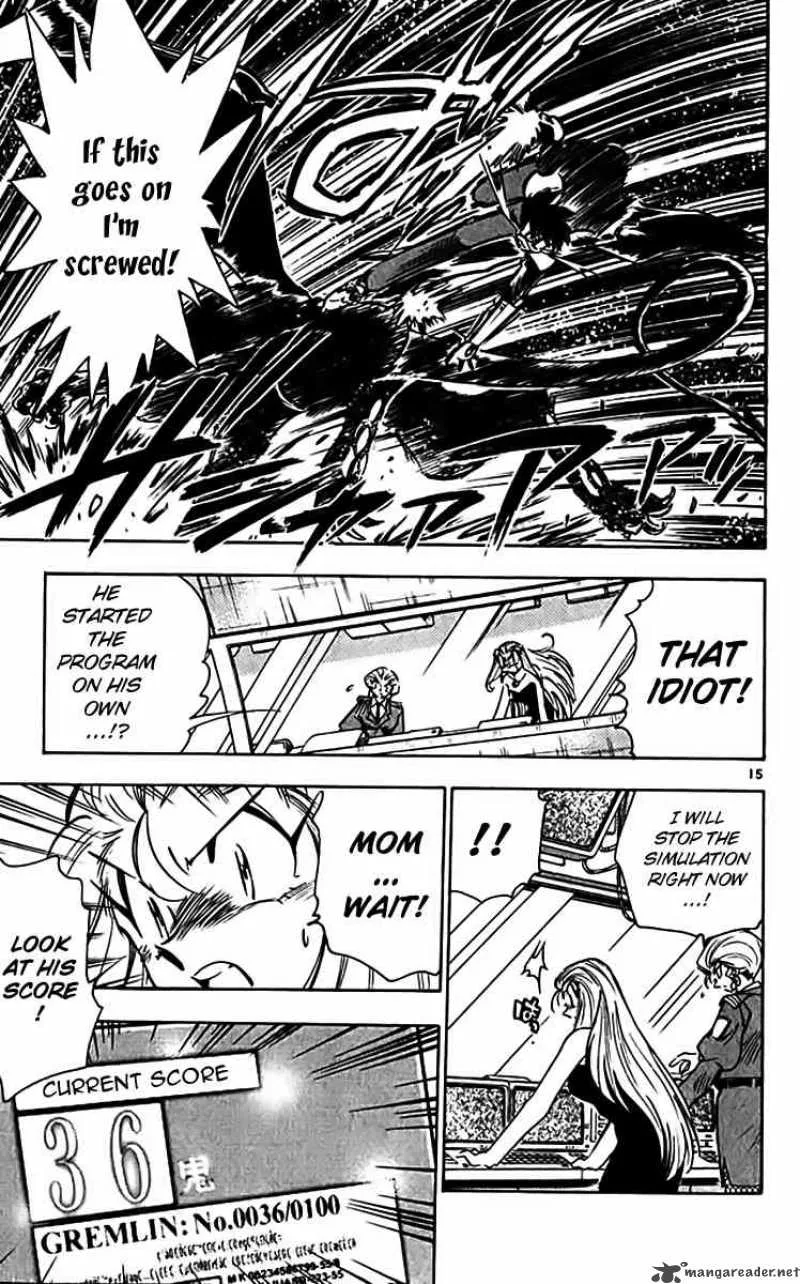 Ghost Sweeper Mikami Chapter 306 page 15