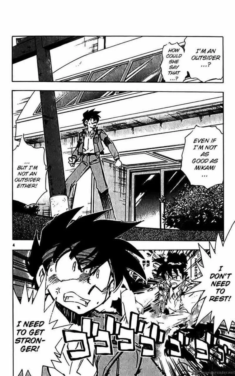 Ghost Sweeper Mikami Chapter 306 page 4