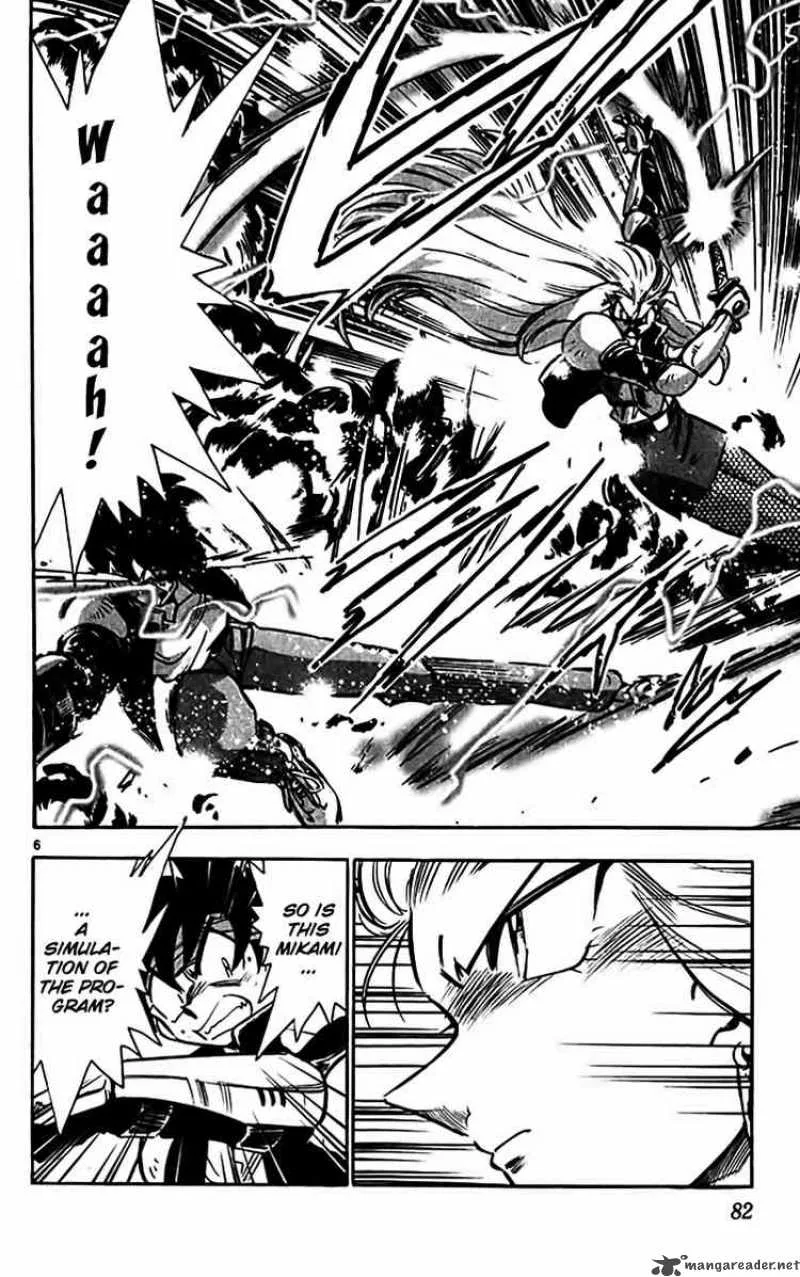 Ghost Sweeper Mikami Chapter 307 page 6