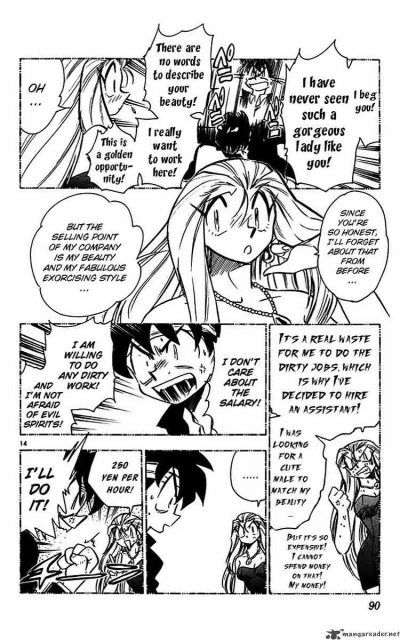 Ghost Sweeper Mikami Chapter 307 page 14