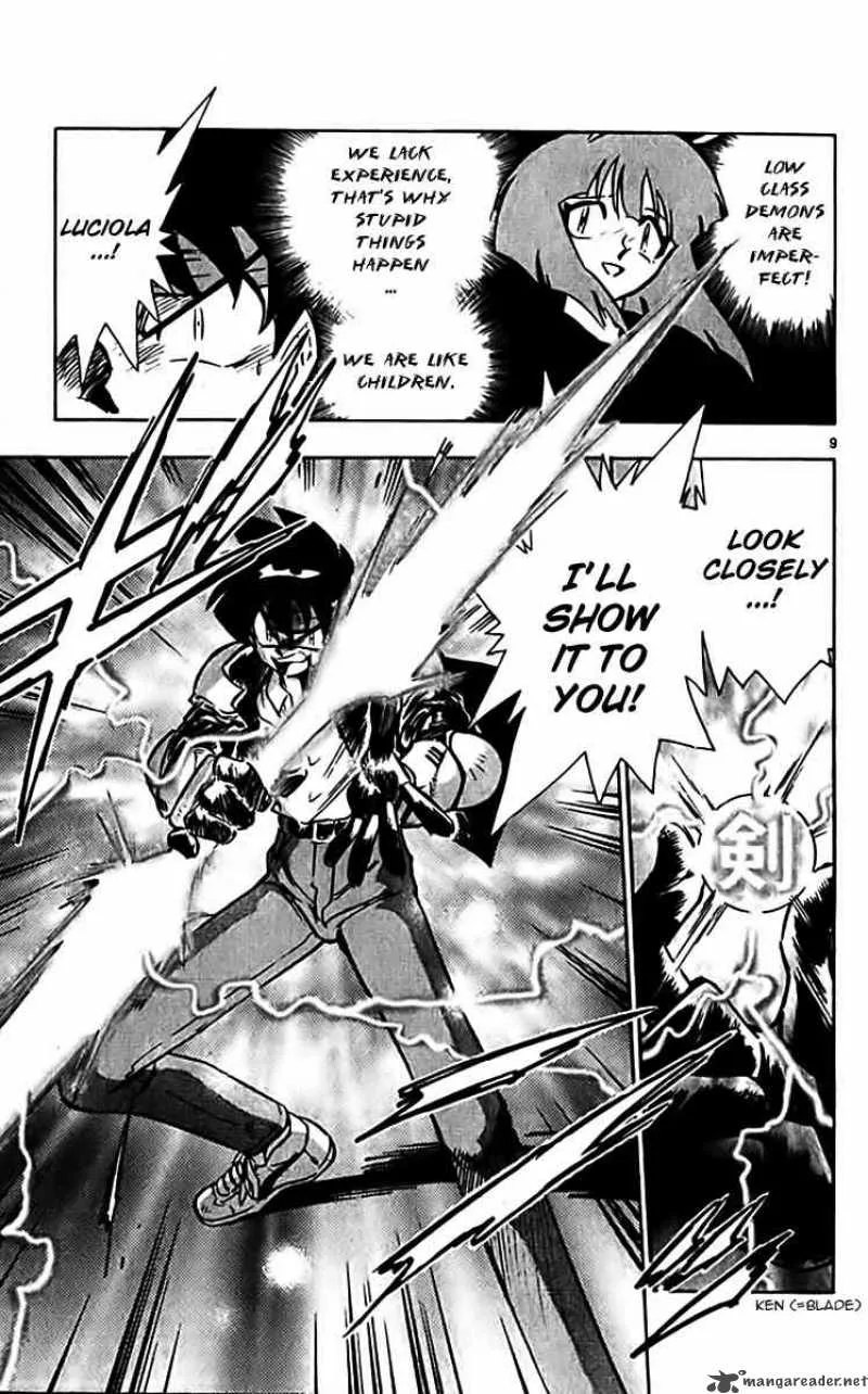 Ghost Sweeper Mikami Chapter 307 page 9