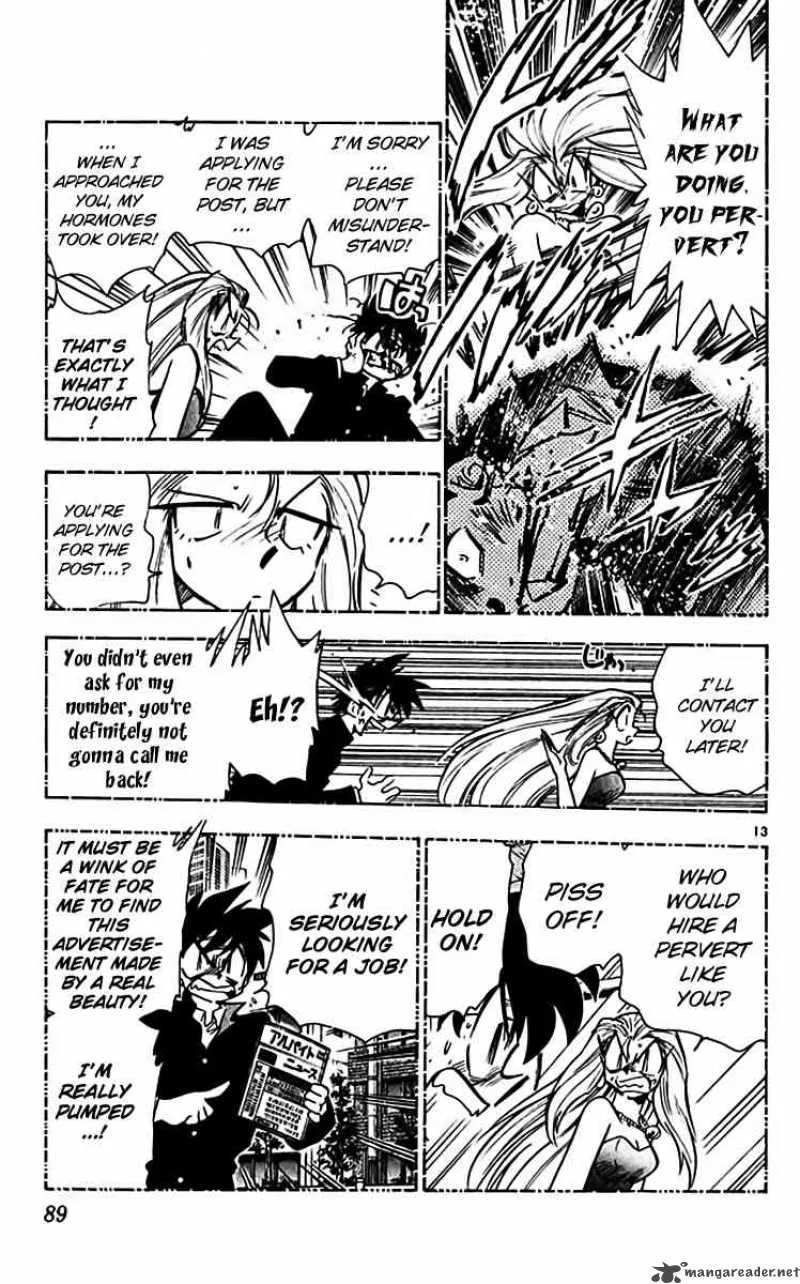 Ghost Sweeper Mikami Chapter 307 page 13