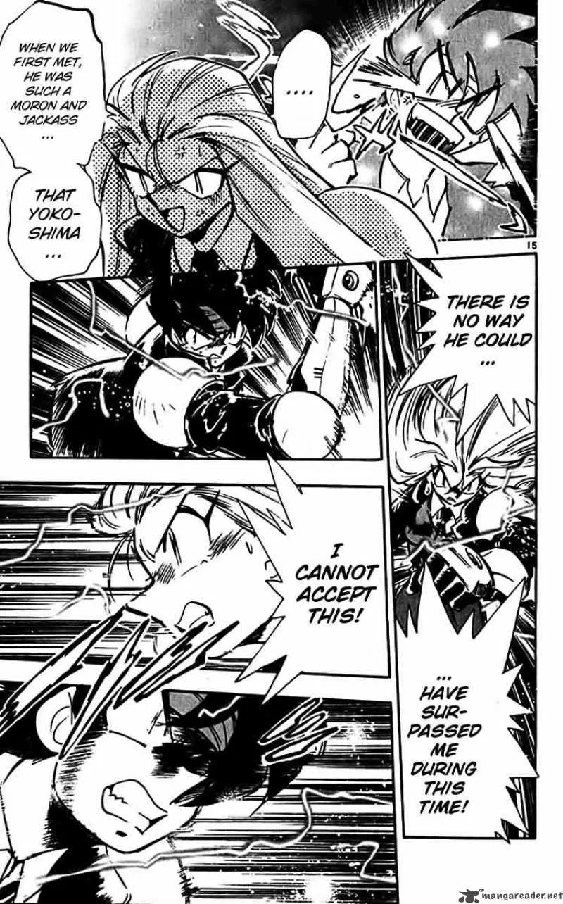 Ghost Sweeper Mikami Chapter 307 page 15