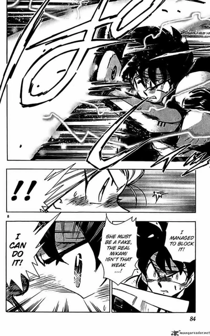 Ghost Sweeper Mikami Chapter 307 page 8