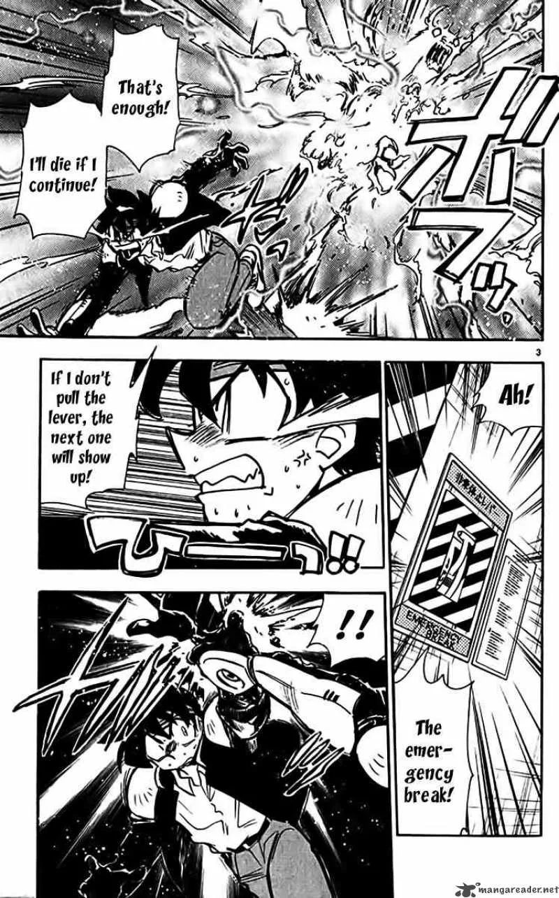 Ghost Sweeper Mikami Chapter 307 page 3