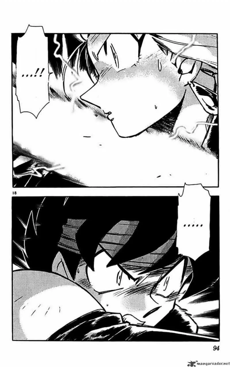 Ghost Sweeper Mikami Chapter 307 page 17