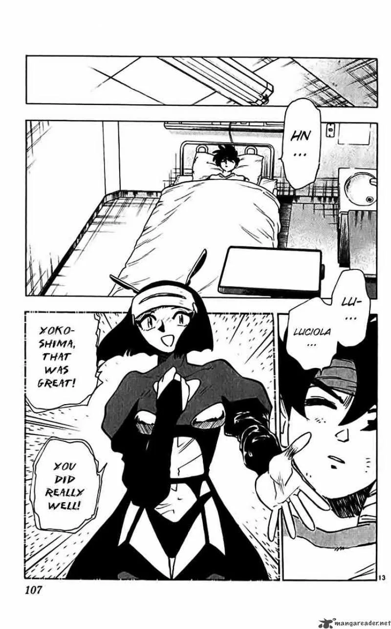 Ghost Sweeper Mikami Chapter 308 page 12